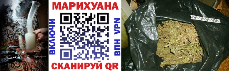 Где найти наркотики Махачкала ГАШИШ  Alpha-PVP  COCAIN  МЕФ  Каннабис 