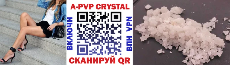 Alfa_PVP СК КРИС  Махачкала 