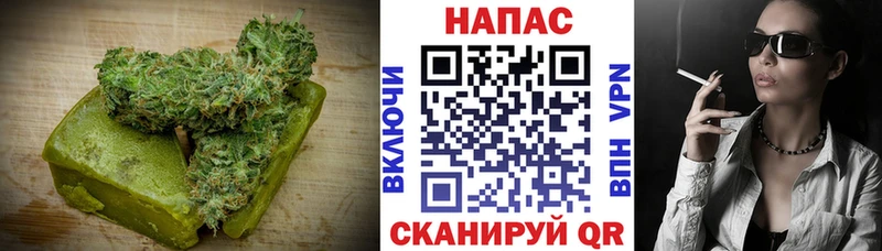 Cannafood конопля  Махачкала 