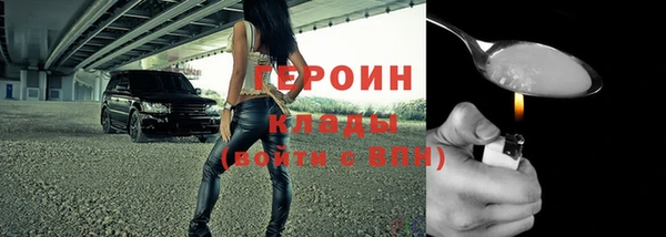 СК Ладушкин