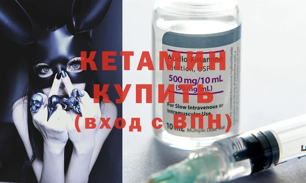 каннабис Лагань
