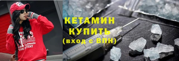 МДПВ Новозыбков