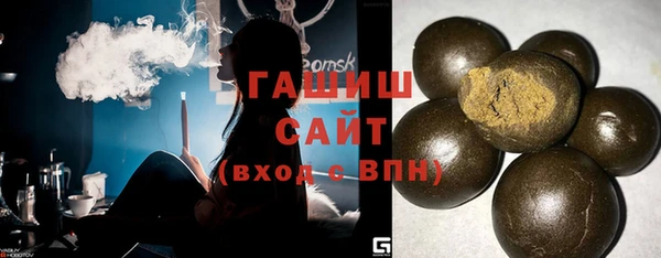 COCAINE Новокубанск