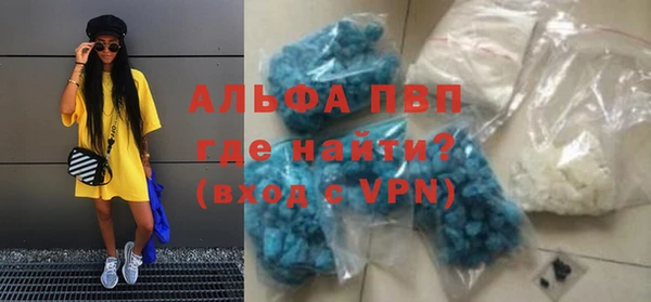 МДПВ Новозыбков