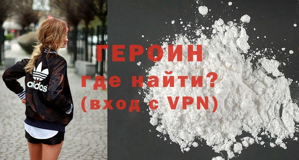 МДПВ Новозыбков