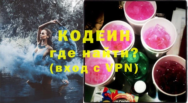 винт Кулебаки