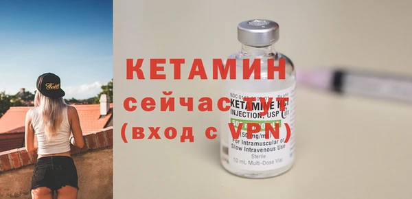 МДПВ Новозыбков