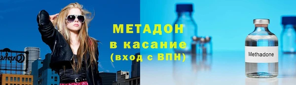 МДПВ Новозыбков