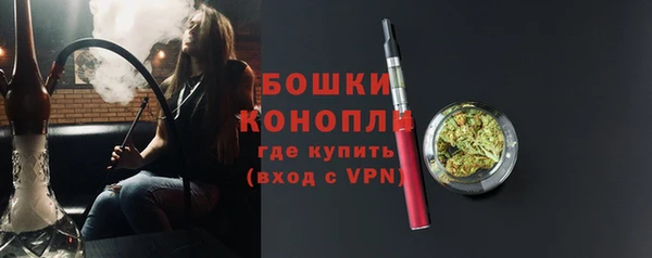 COCAINE Новокубанск