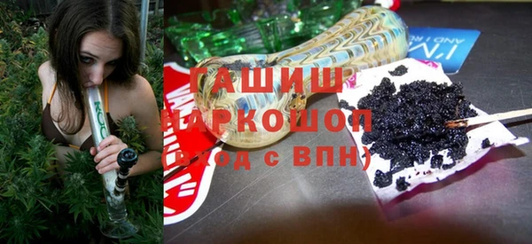 МДПВ Новозыбков