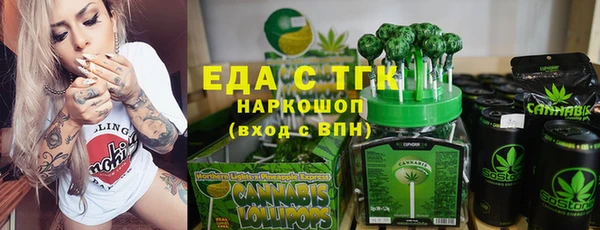 МДПВ Новозыбков