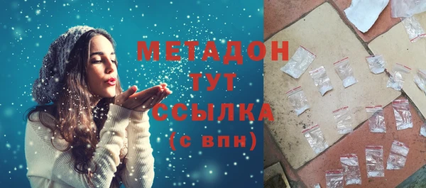 МДПВ Новозыбков