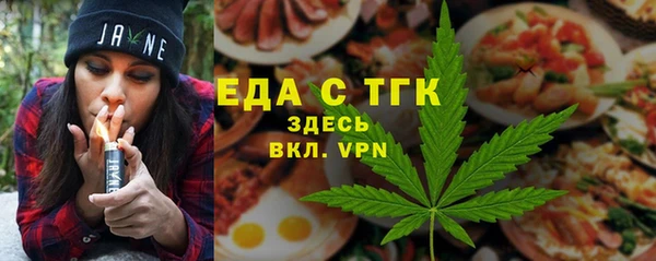 МДПВ Новозыбков