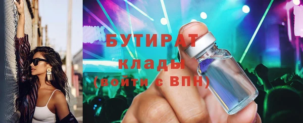 МДПВ Новозыбков