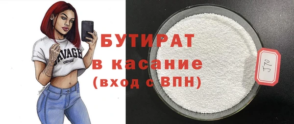МДПВ Новозыбков