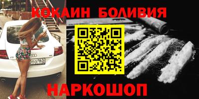 дмт Ликино-Дулёво