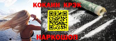 дмт Ликино-Дулёво