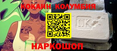 дмт Ликино-Дулёво