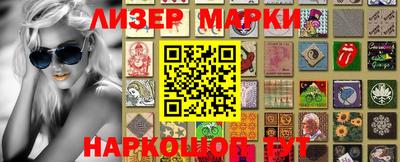 ПСИЛОЦИБИНОВЫЕ ГРИБЫ Азнакаево