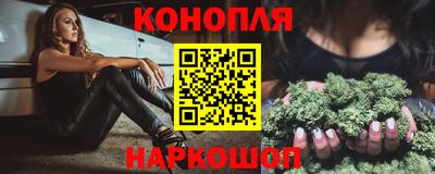 дмт Ликино-Дулёво