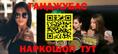 ПСИЛОЦИБИНОВЫЕ ГРИБЫ Азнакаево