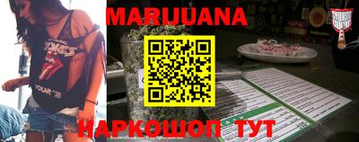 индика Ливны