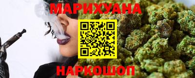 индика Ливны