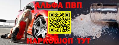 дмт Ликино-Дулёво