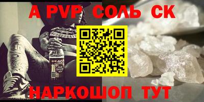 ПСИЛОЦИБИНОВЫЕ ГРИБЫ Азнакаево