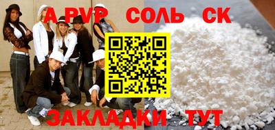 ПСИЛОЦИБИНОВЫЕ ГРИБЫ Азнакаево