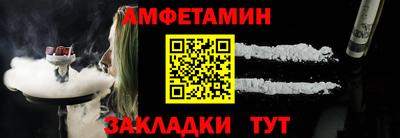 индика Ливны