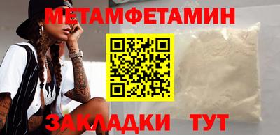 дмт Ликино-Дулёво