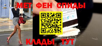 дмт Ликино-Дулёво