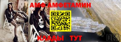 ПСИЛОЦИБИНОВЫЕ ГРИБЫ Азнакаево