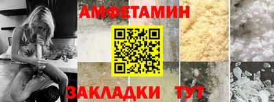 индика Ливны