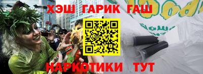 дмт Ликино-Дулёво