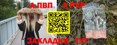 ПСИЛОЦИБИНОВЫЕ ГРИБЫ Азнакаево