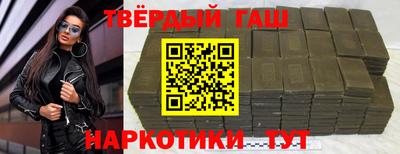 индика Ливны