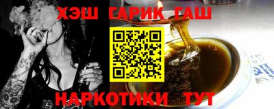 ПСИЛОЦИБИНОВЫЕ ГРИБЫ Азнакаево