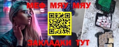 дмт Ликино-Дулёво