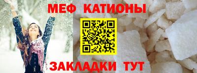 дмт Ликино-Дулёво