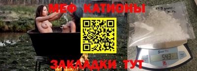 дмт Ликино-Дулёво