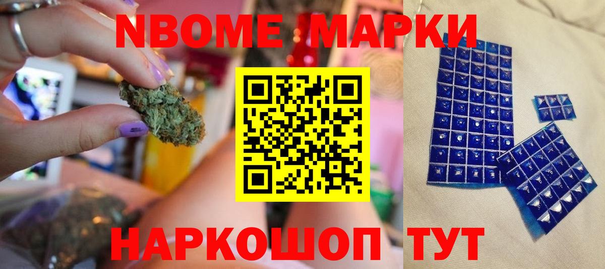 Махачкала  LSD-25 экстази кислота  Вход с VPN  LSD-25 экстази ecstasy 