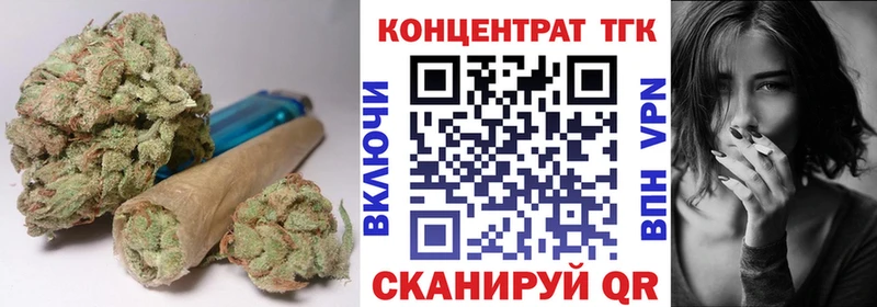 что такое наркотик  Махачкала  Дистиллят ТГК Wax 