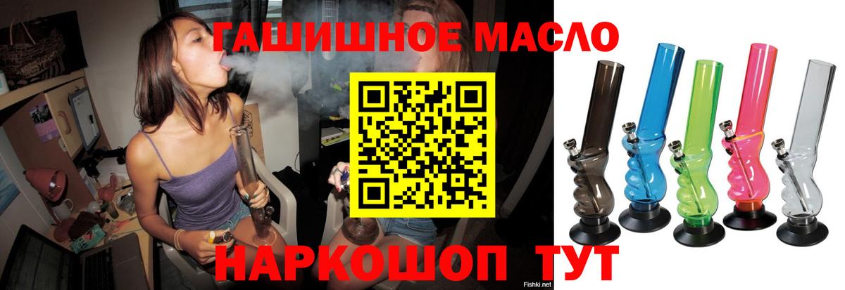Cocaine  Вход с VPN  МАРИХУАНА  Меф   Махачкала  Гашиш  ГАШ  НБОМе 