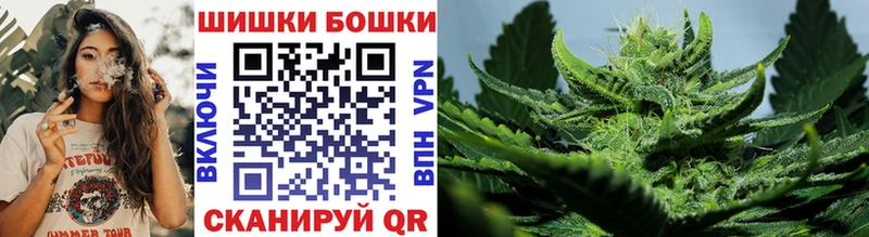 OMG маркетплейс  маркетплейс официальный сайт  Конопля индика  Махачкала 